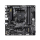 Gigabyte B550M DS3H R2 - 1513000 - zdjęcie 2